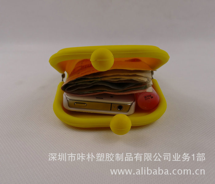 方形钱包手机包 (13)