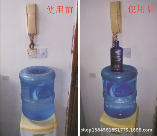 饮水机电话开关使用前后