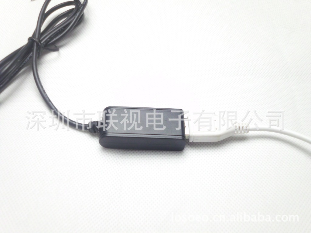 手机取电
