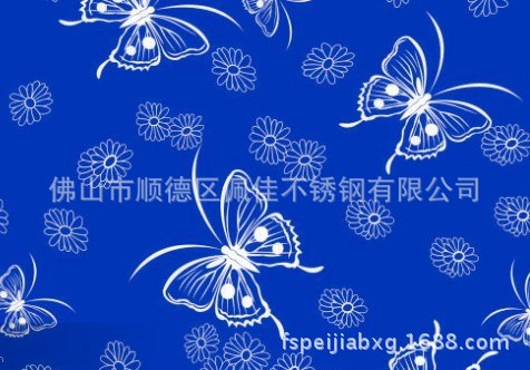 QQ截图20131203182702