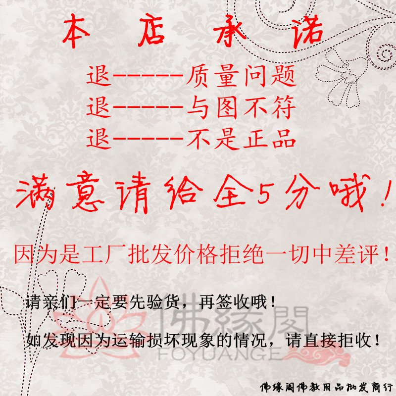 5763481623127743625_副本1_副本
