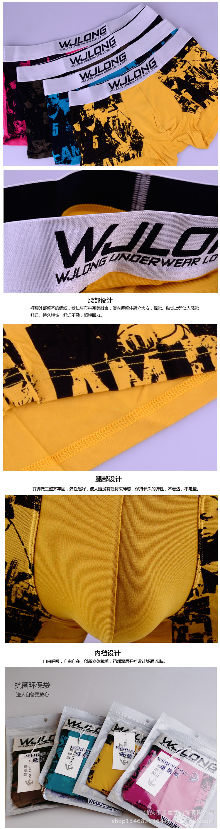 14_r5_c1