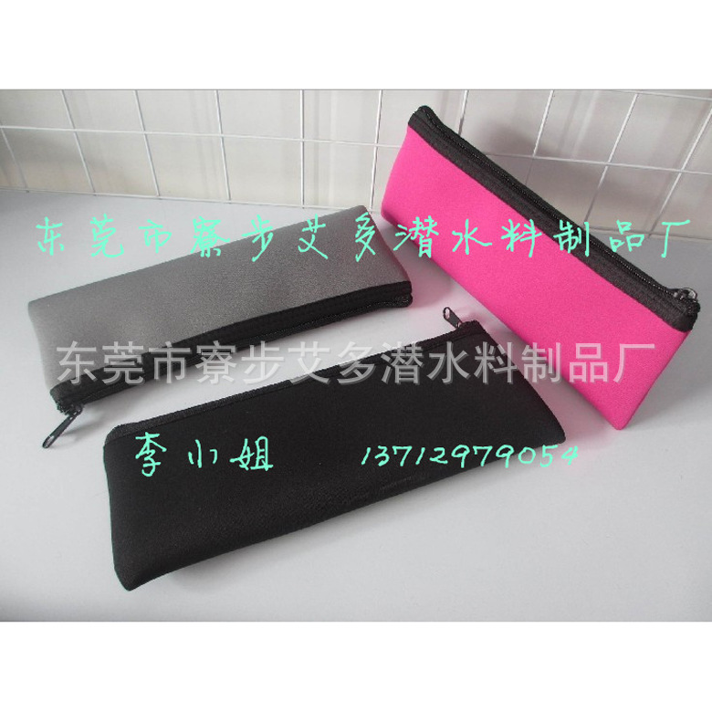 QQ图片20131109150150_副本