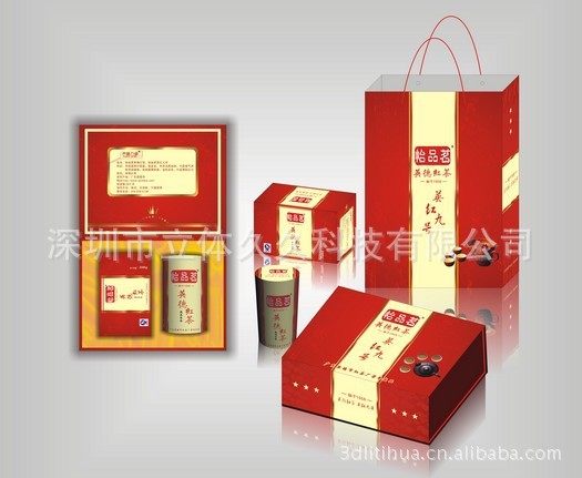 QQ图片20130527164326