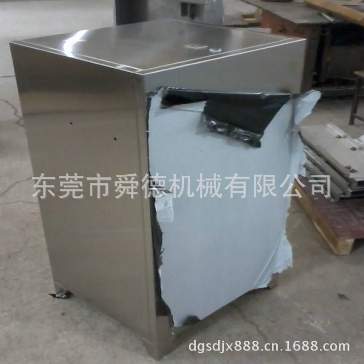 不锈钢钣金加工1