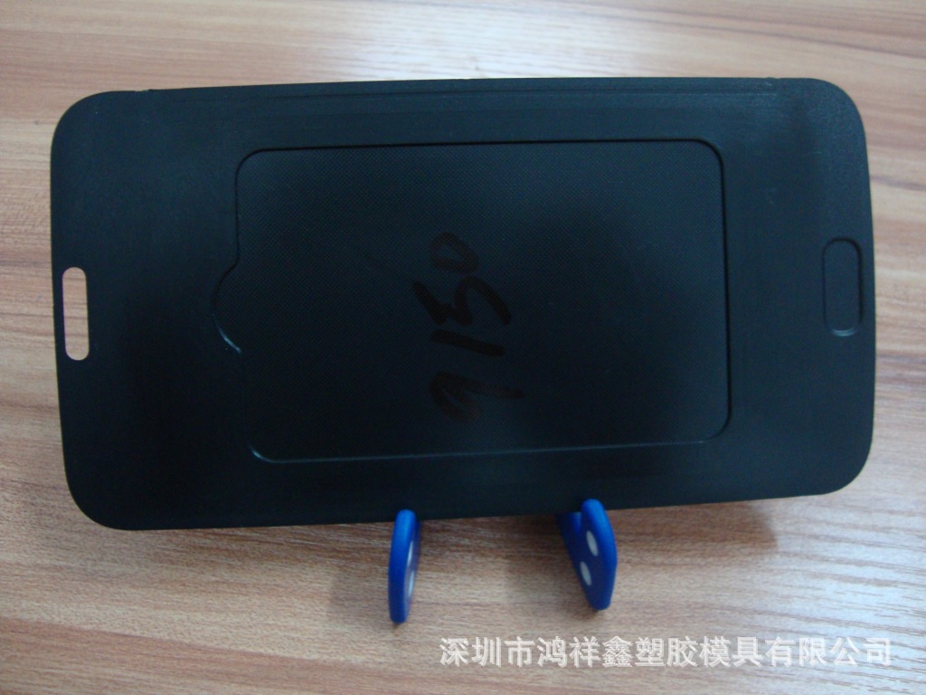 【厂家直销 三星9150 盖板 手机盖板 手机保护