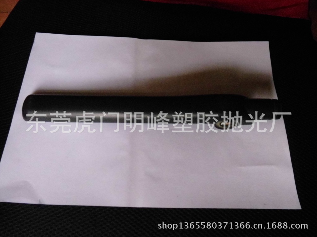 夹发器外壳抛光