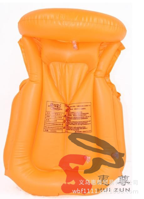 360截图20130425211438343