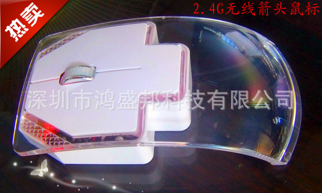 IMAG0661_副本_副本1