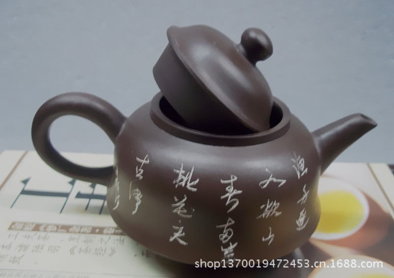 潮商国家级大师/章燕明/手拉壶/枫溪老安顺/朱砂金钟壶/茶壶/茶艺