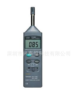 溫濕度表DT-8860