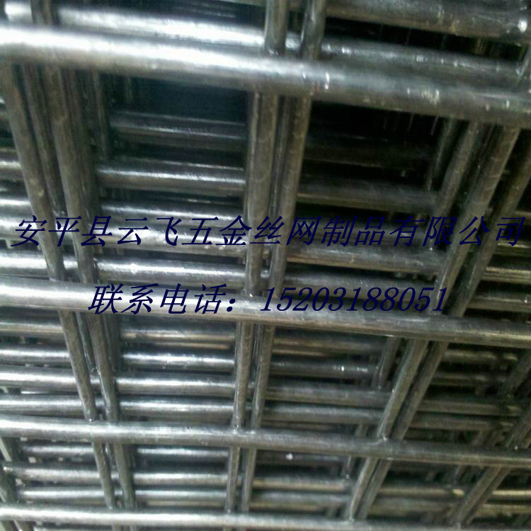 6mm,5×5cm孔圆丝钢筋网片 (5)