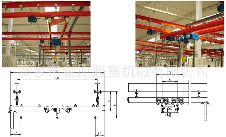 KPK柔性悬挂起重机02