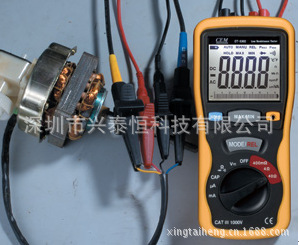 DT-5302 DMM 四線低電阻測量機-3