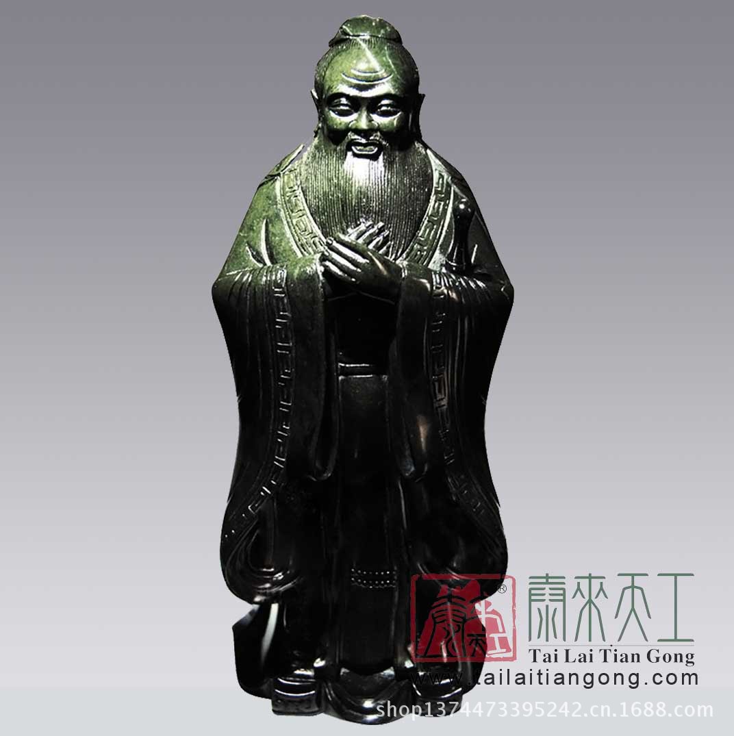 【泰来天工】副本