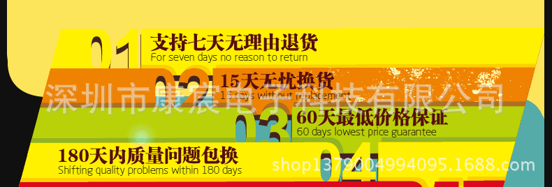 790页面-【E2】_33