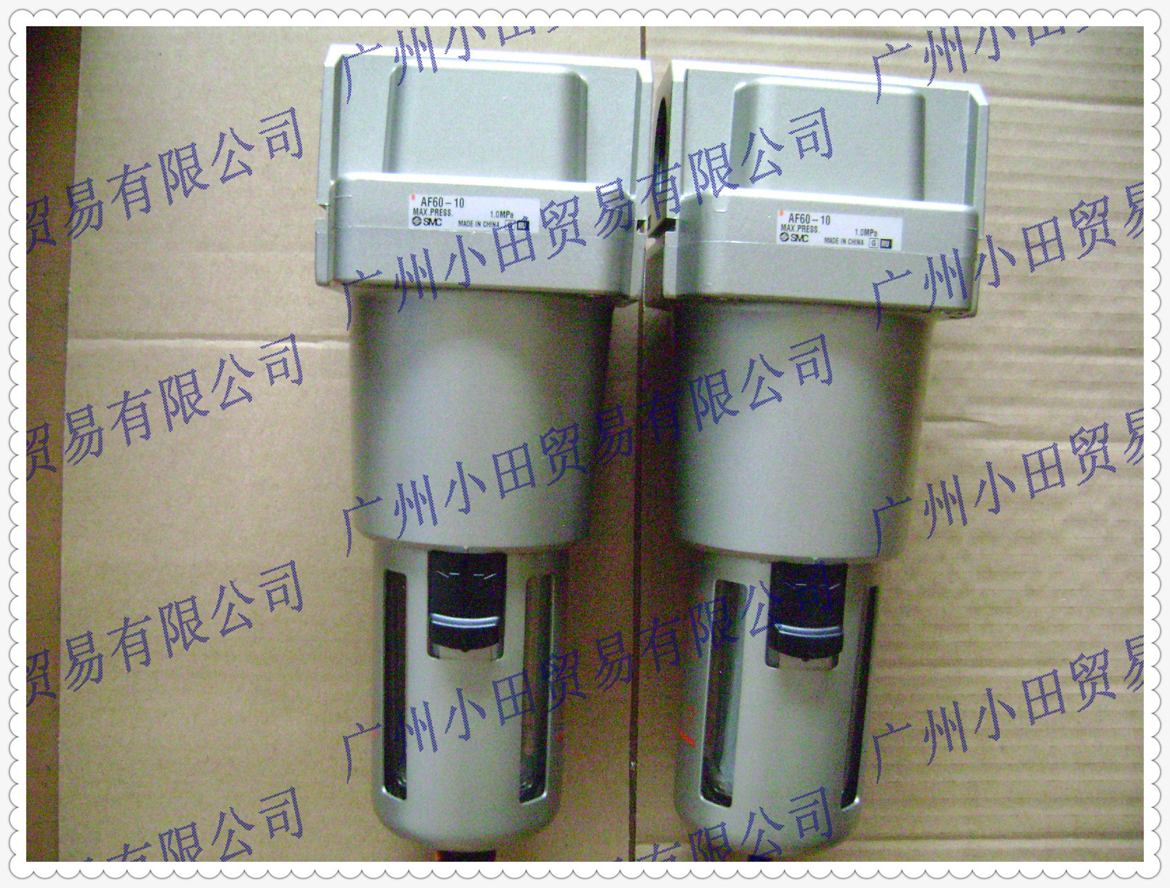 SMC过虑器AF60-10 (2)