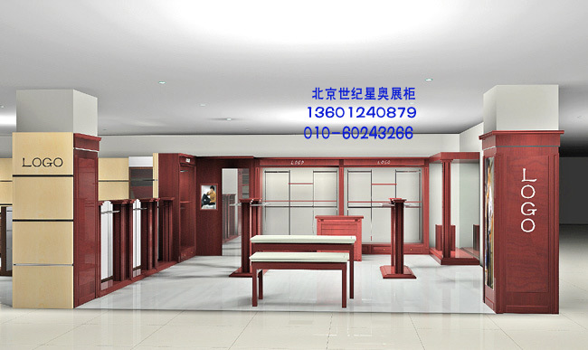 200931423247547副本