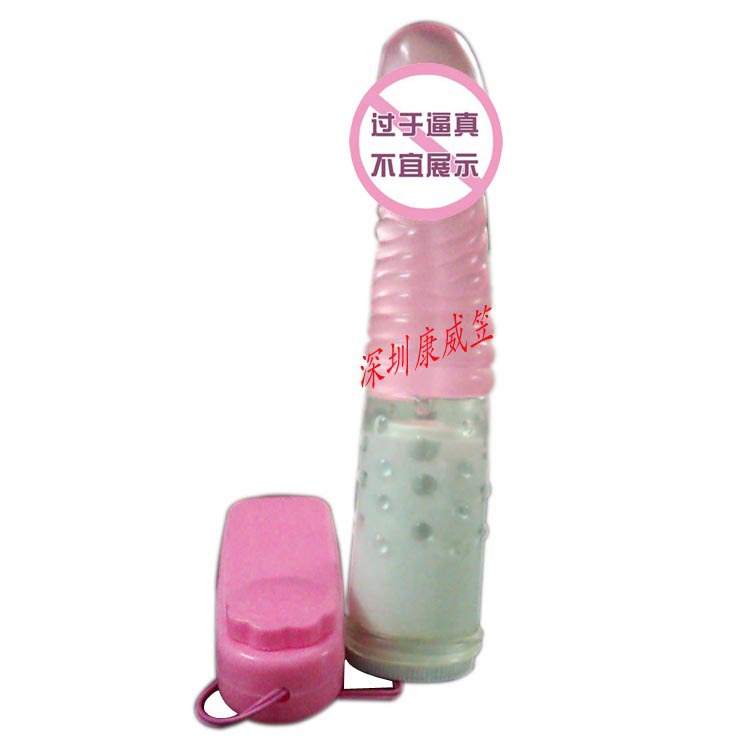 性<em>保健品</em>-性保健 <em>女人</em>自慰 <em>夫妻</em>性玩具 成人性