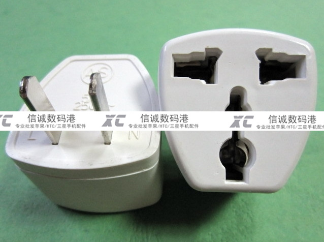 搜狗截圖120909_9_conew1
