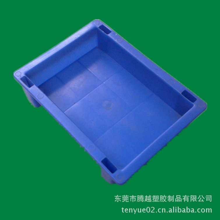 蓝色塑料电池盒