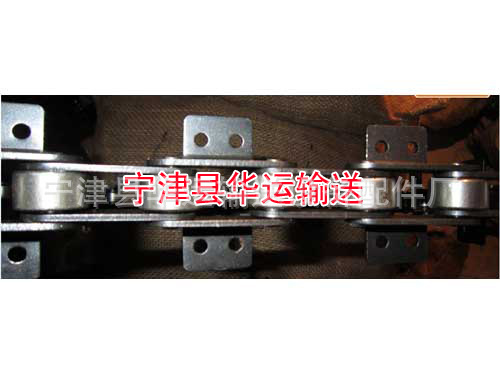 碳钢、不锈钢弯板链条