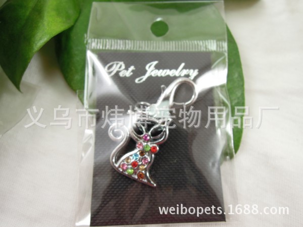 conew_dscn0281