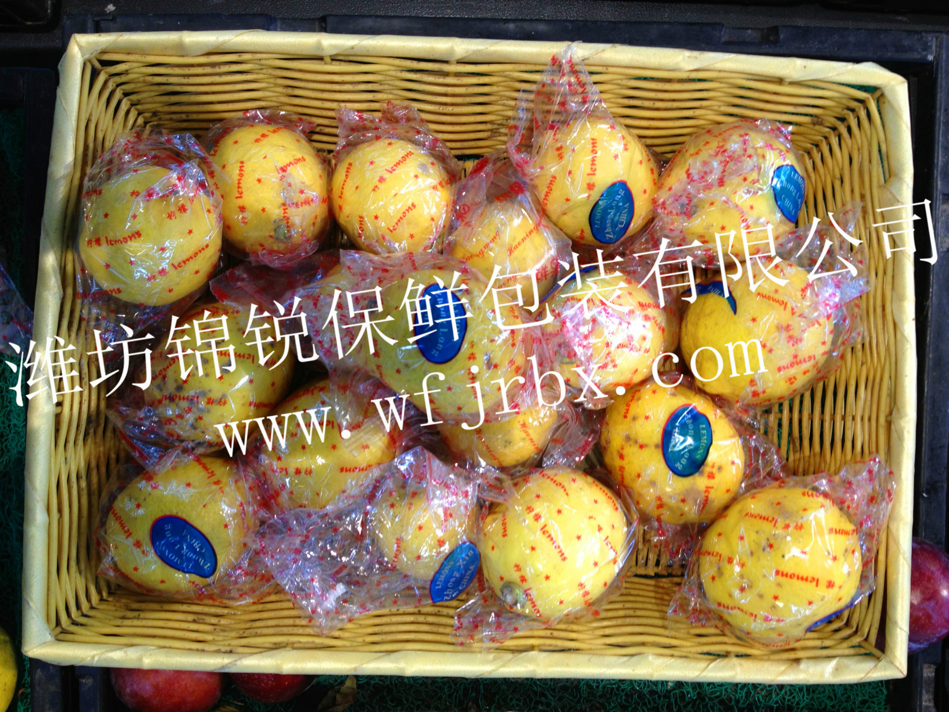 进口柠檬单个装保鲜袋