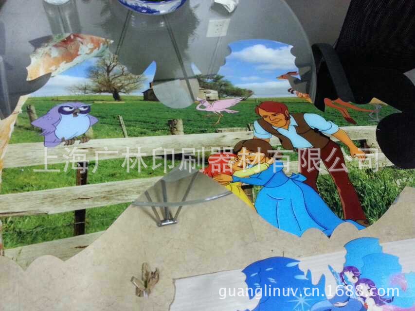 兒童園地展牌2