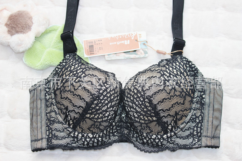 【专业<em>微调型</em>品牌<em>文胸</em>,正在热卖中B2093】价