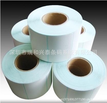 热敏纸标签