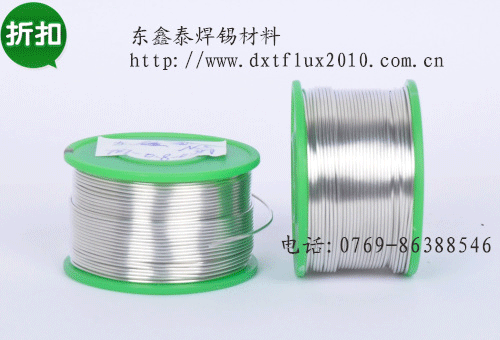 有铅焊锡丝（高级锡线）可订做各度数锡丝锡线,东莞东鑫泰焊锡