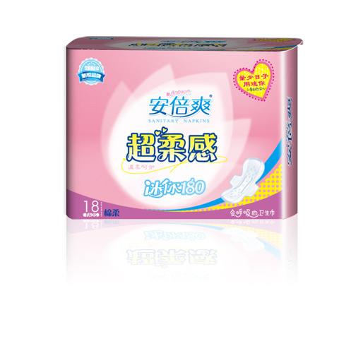 CRG-迷你180-18M副本