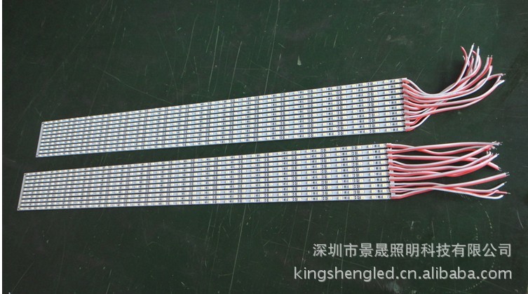LED4MM3528硬灯条1
