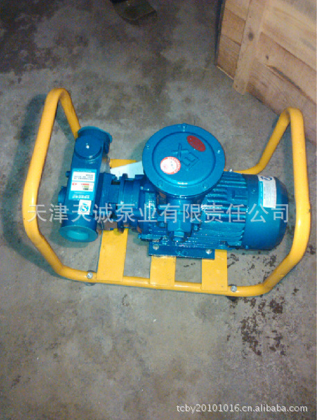 QQ截图20130507105506