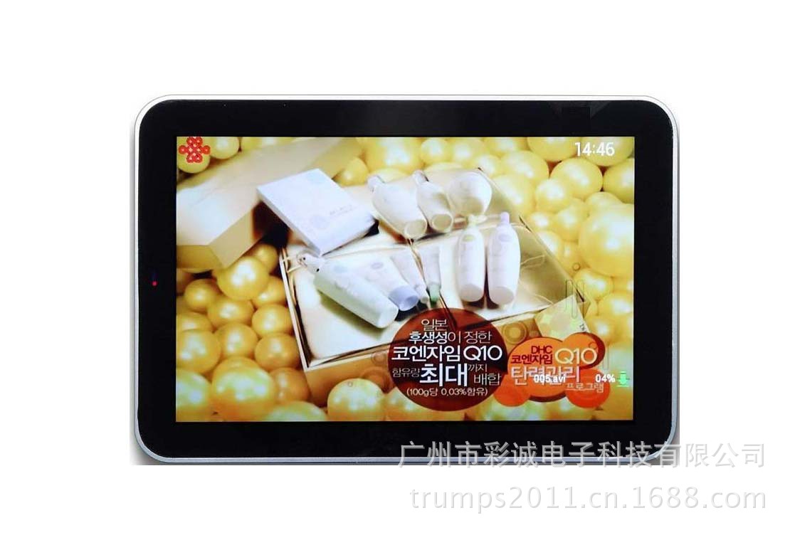 19寸横式液晶广告机