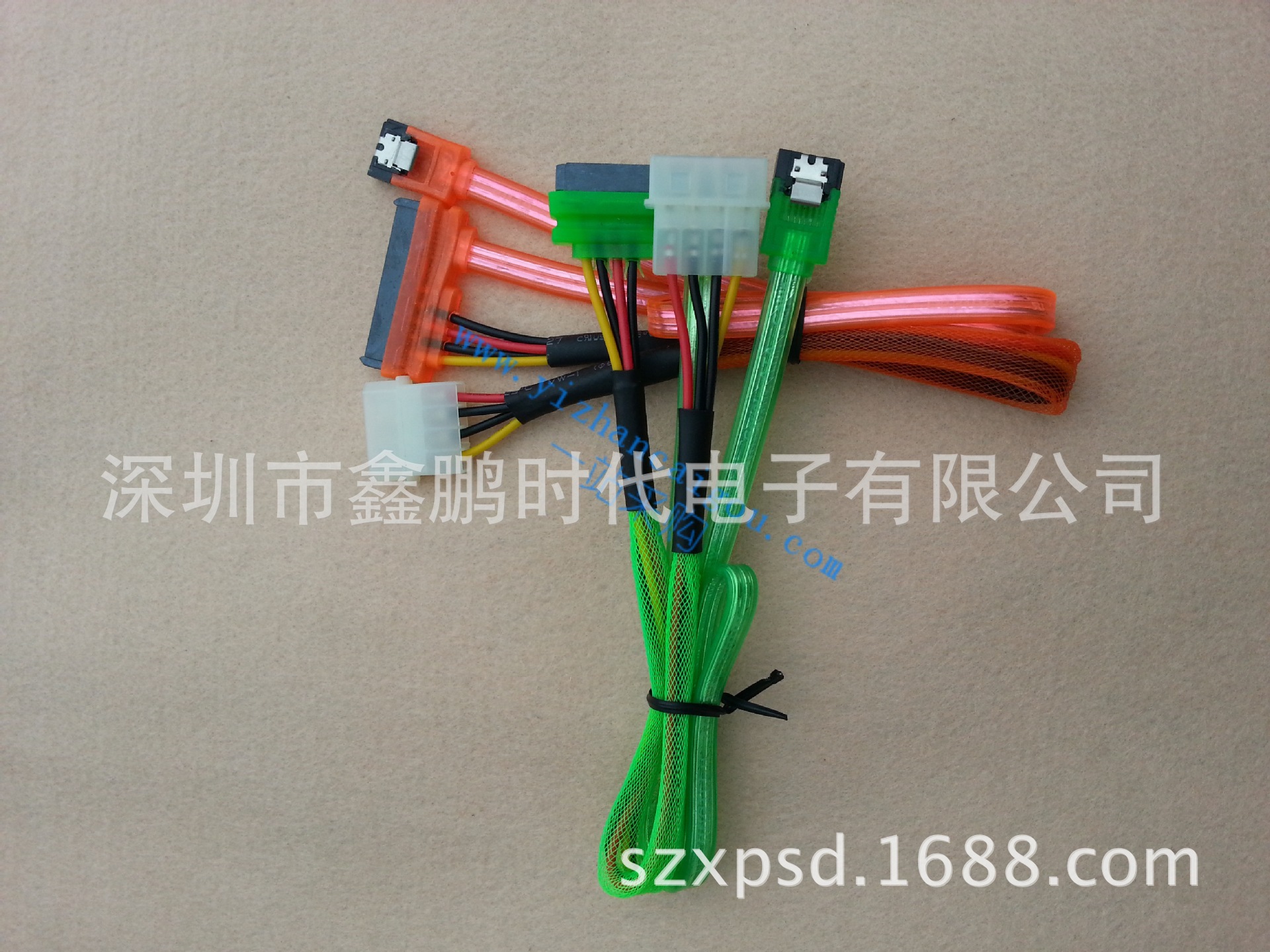 SATA7+1504