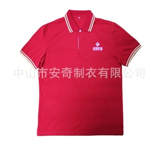 男装品牌logo标志图片_男装品牌logo标志图片