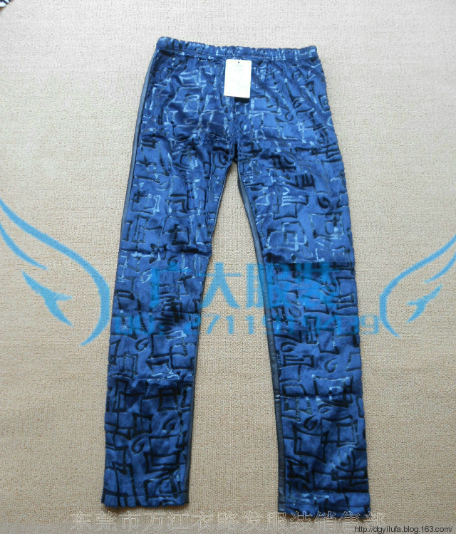 1884474969177980270[1]