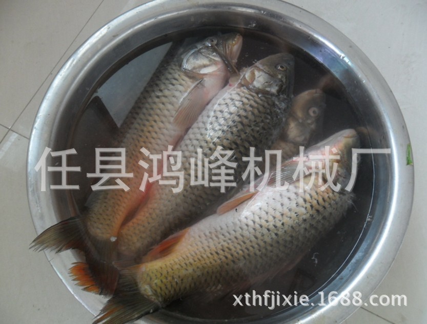 魚鱗機