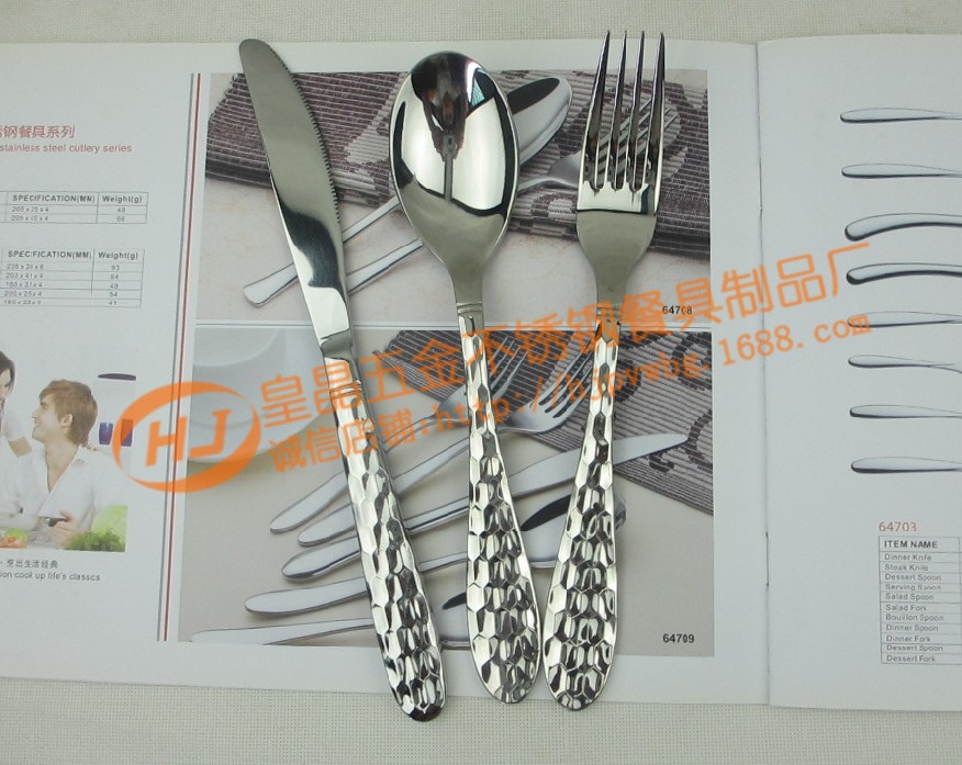 QQ图片20131007131817