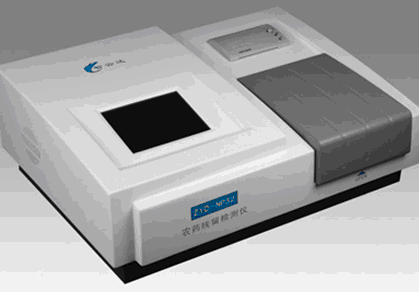 yy.vip易游-食堂工厂选农药残留检测仪 莱恩德为何值得信赖