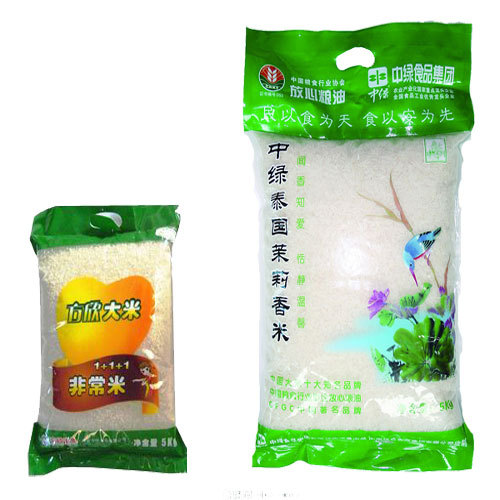 复合食品袋