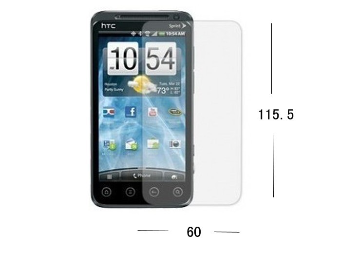 【BAOLIFENG宝利丰 HTC EVO 3D手机贴膜 