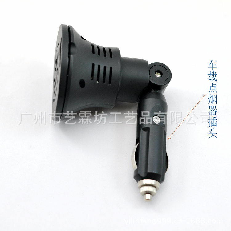 点烟器插头