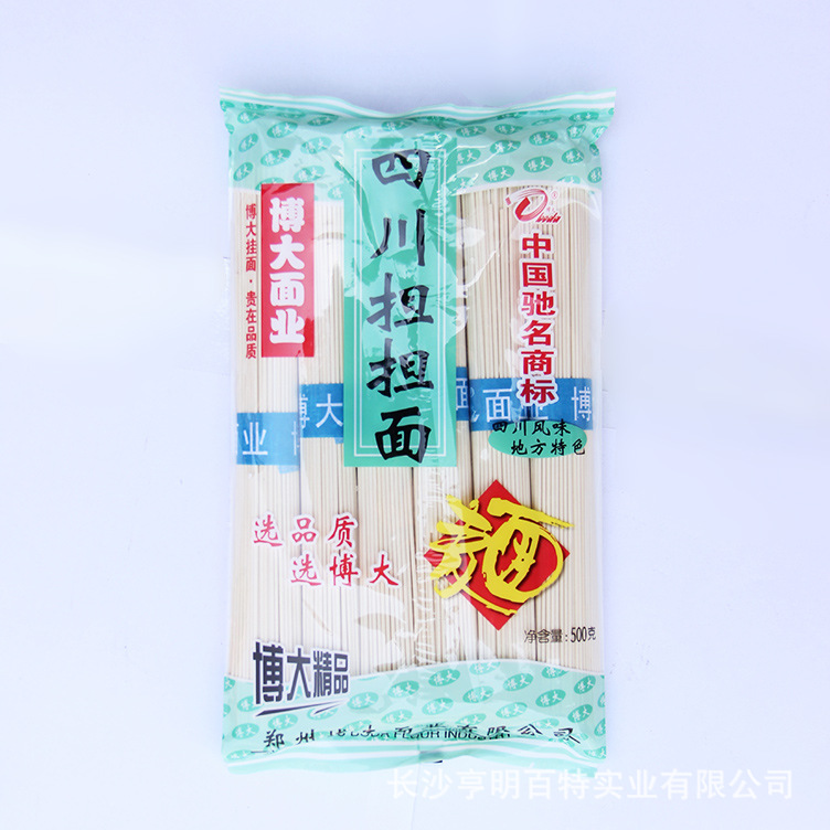 500g博大四川担担�?�?�? height=
