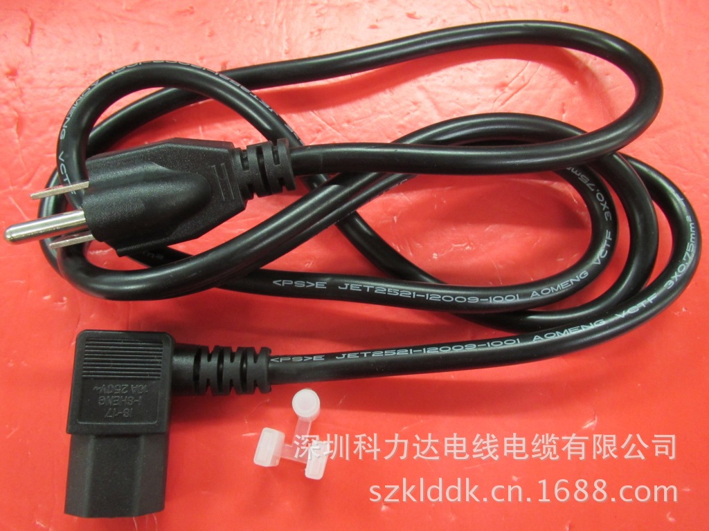 日本三插+弯头品字尾