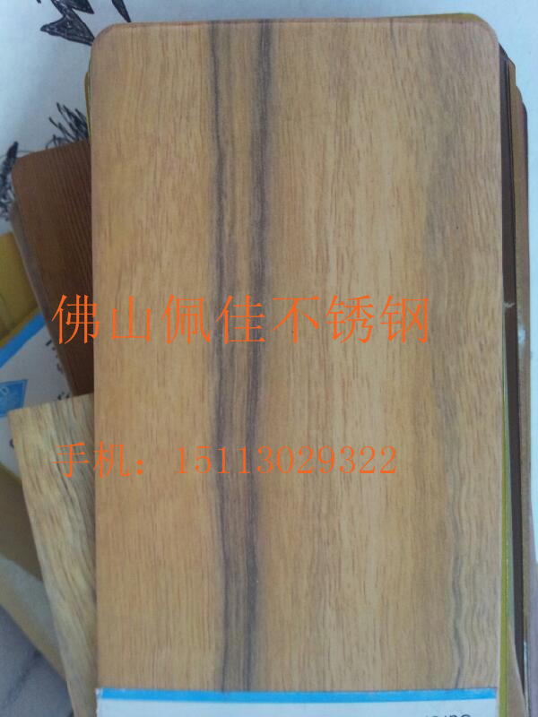 psbCAODM8FS - 副本