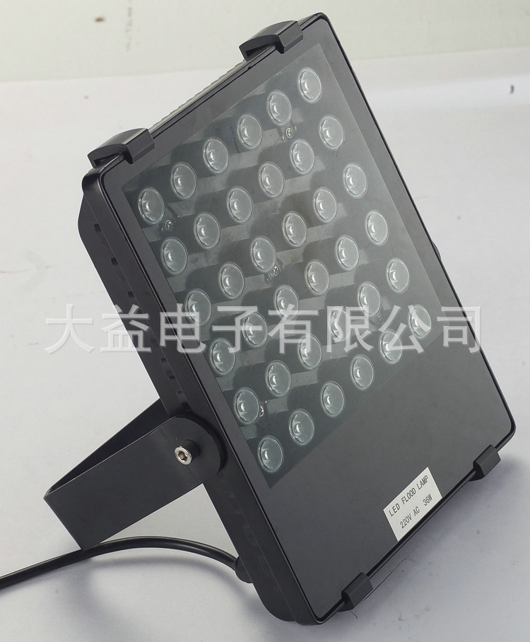 DY-FB-W036-H  36WLED泛光� �?70 -