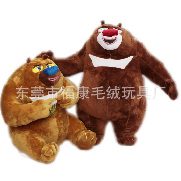 熊大 熊二